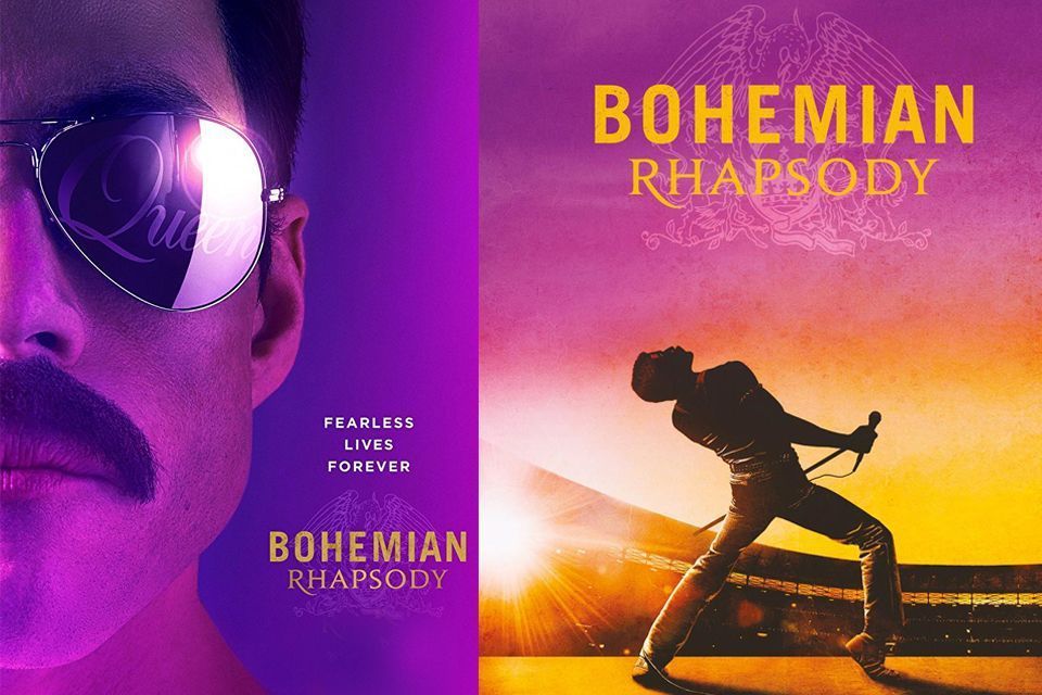 Bohemian Rhapsody na Ballybrit Racecourse