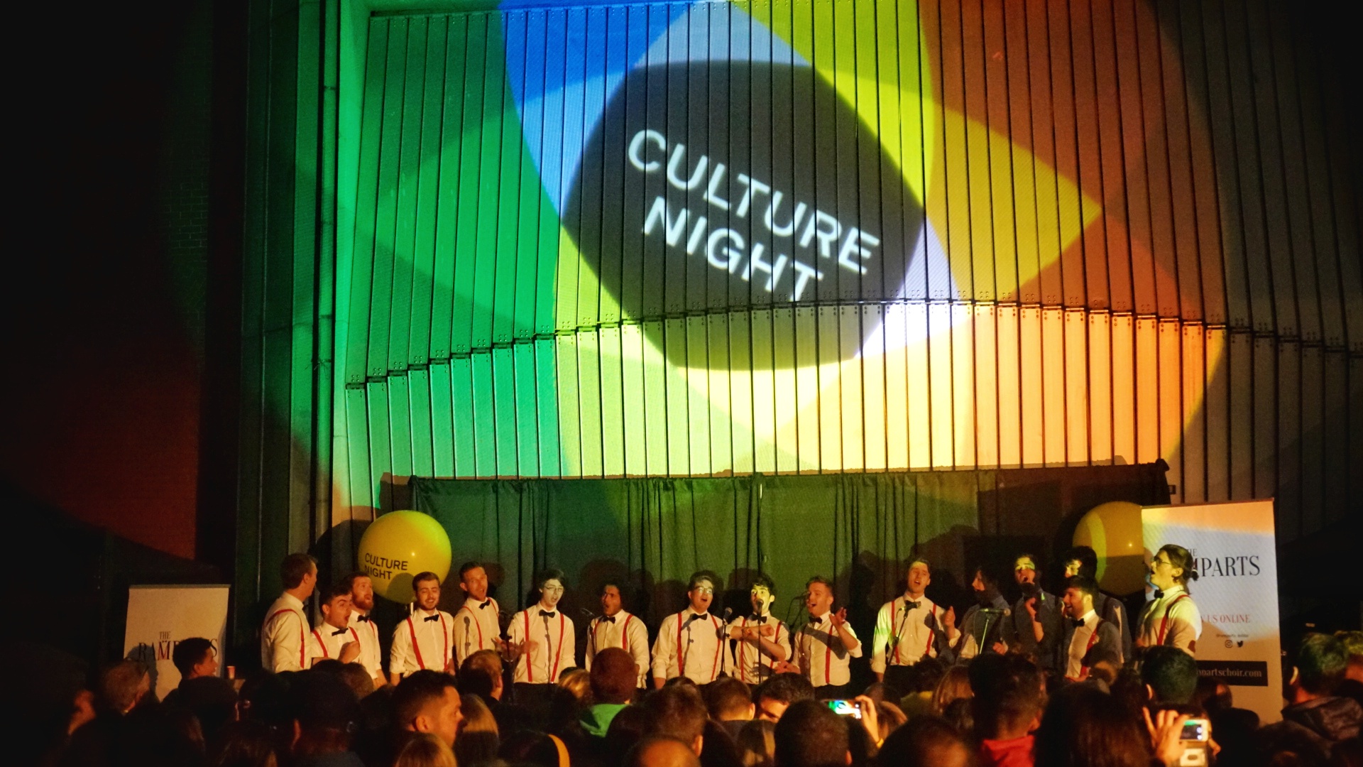 Noc Kultury czyli Culture Night w Irlandii